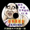 香港资料大全正版资料查询2023年